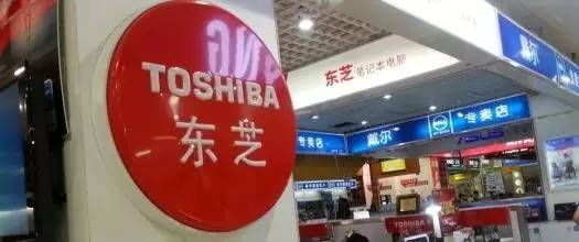 的日本品牌如今正在走向崩溃k8凯发当年“洗脑”中国